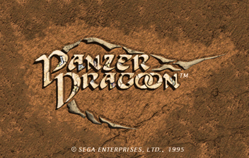 Panzer Dragoon Title Screen